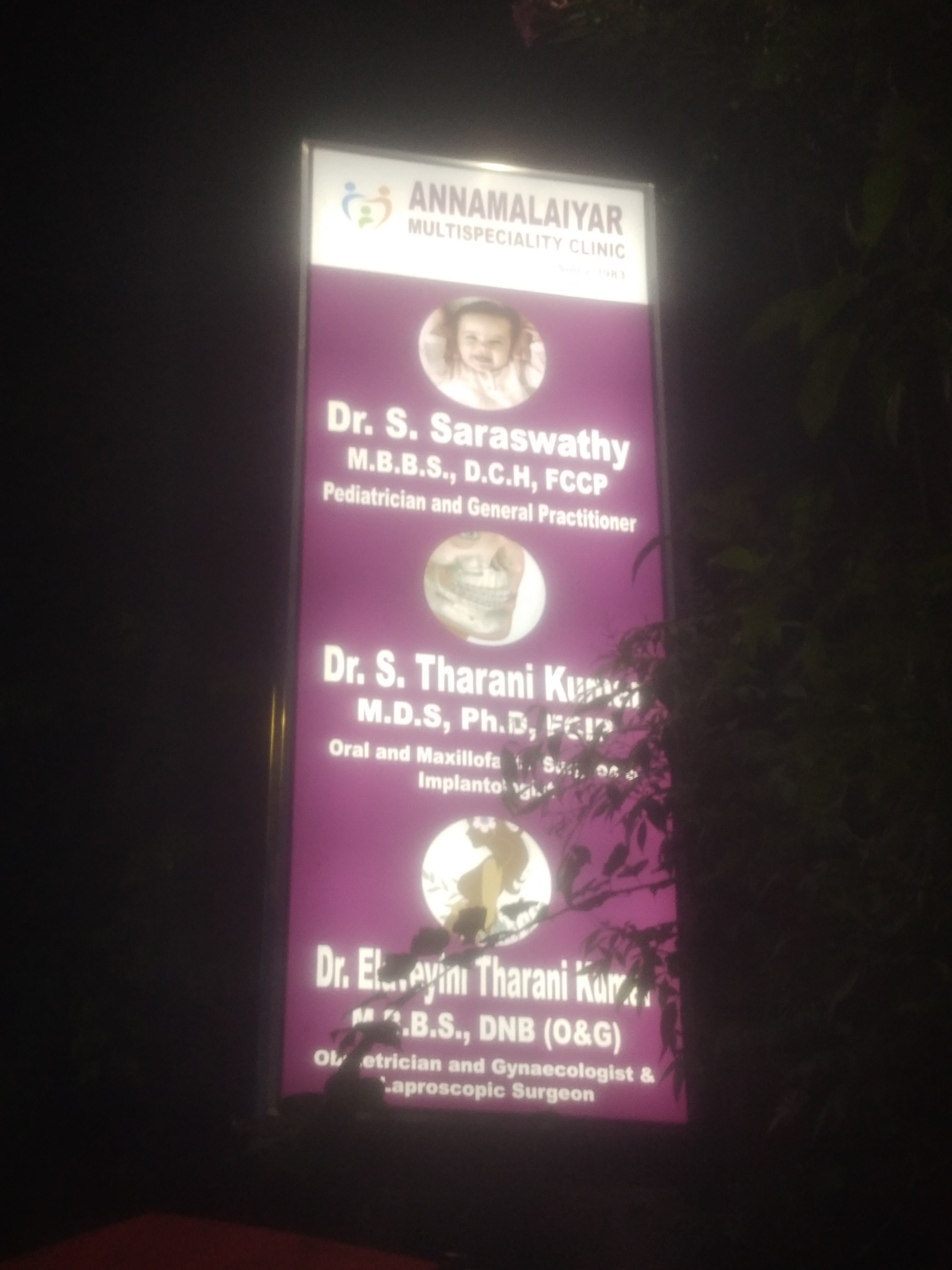 Annamalaiyar Clinic-photo