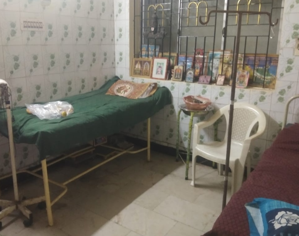 clinic-photo