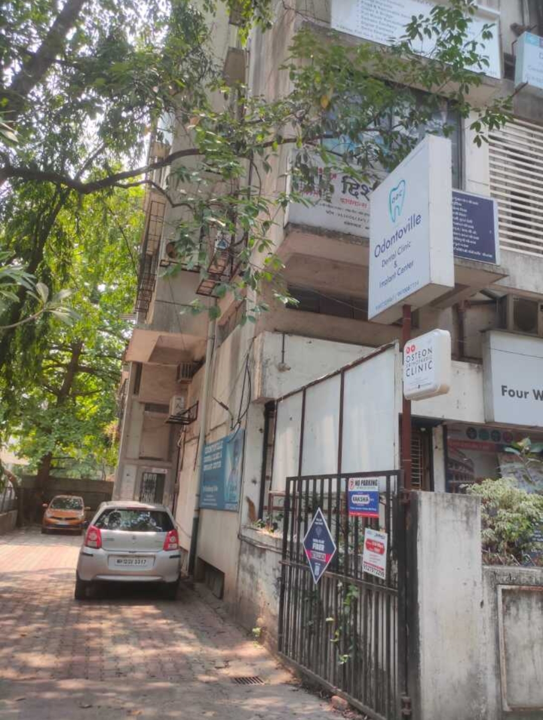 clinic-photo