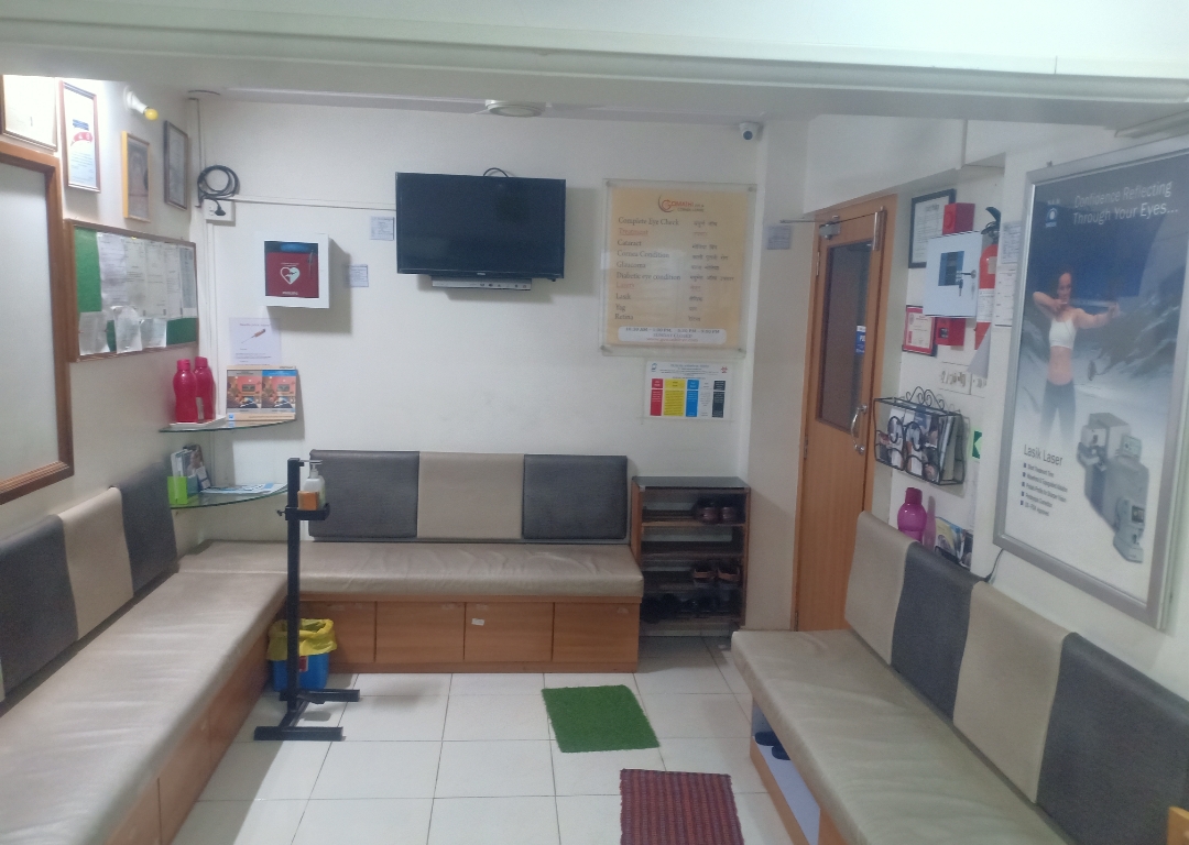 clinic-photo