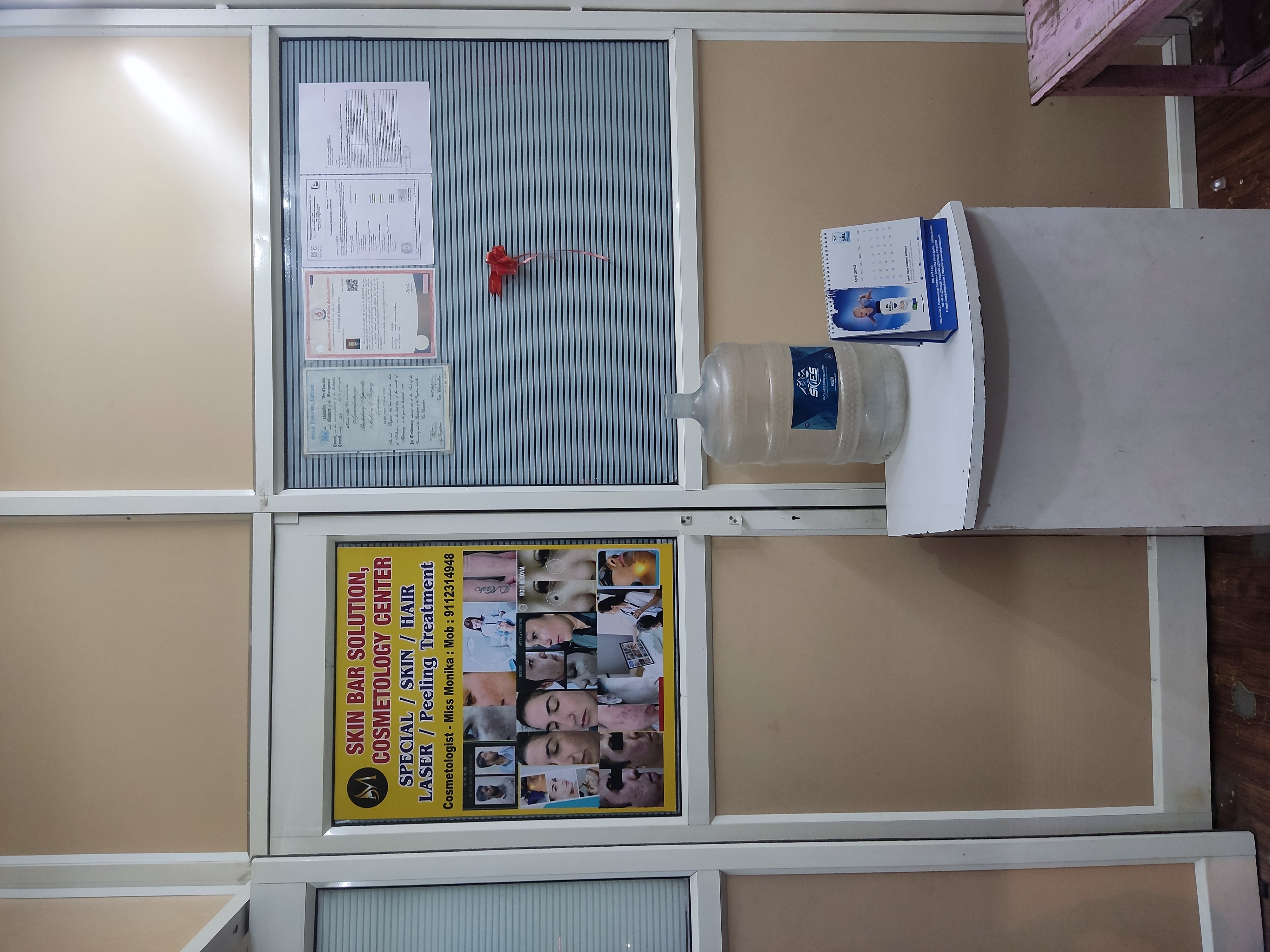 clinic-photo