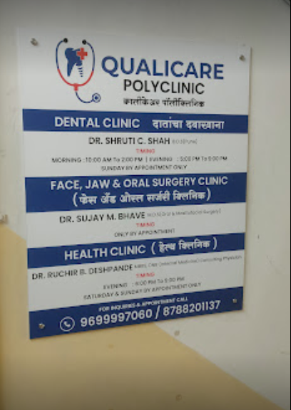clinic-photo