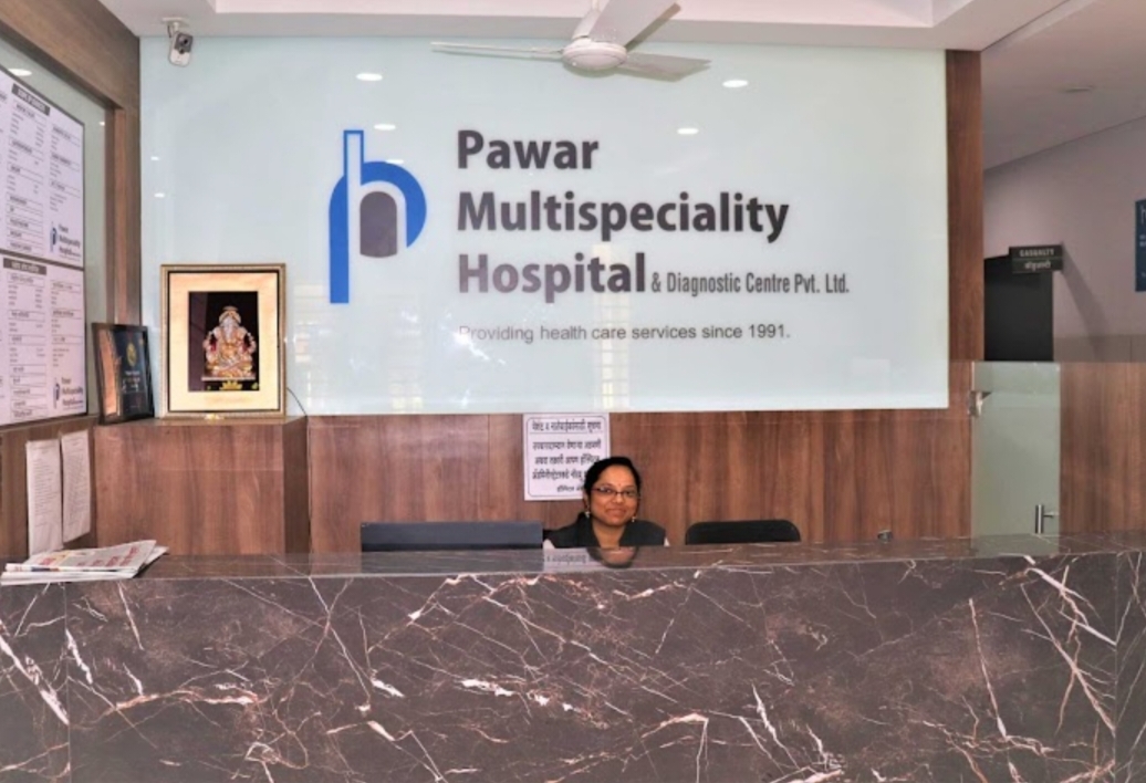 clinic-photo
