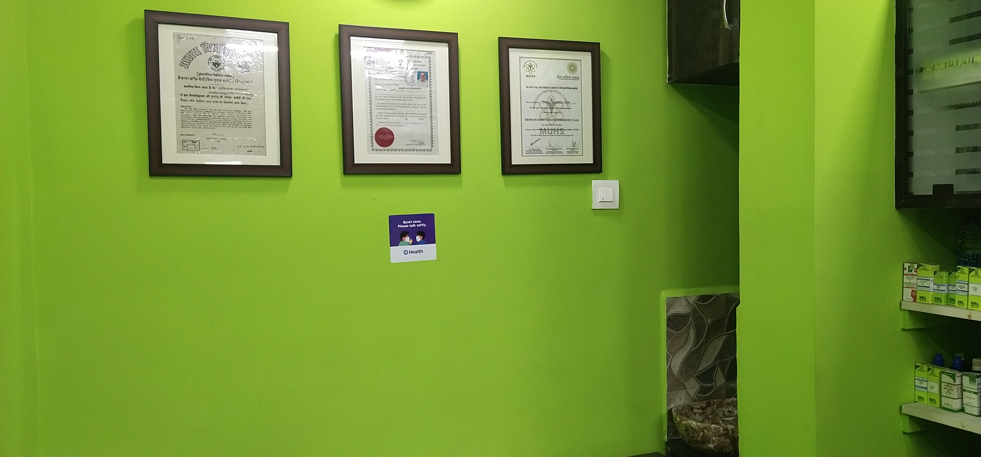 clinic-photo