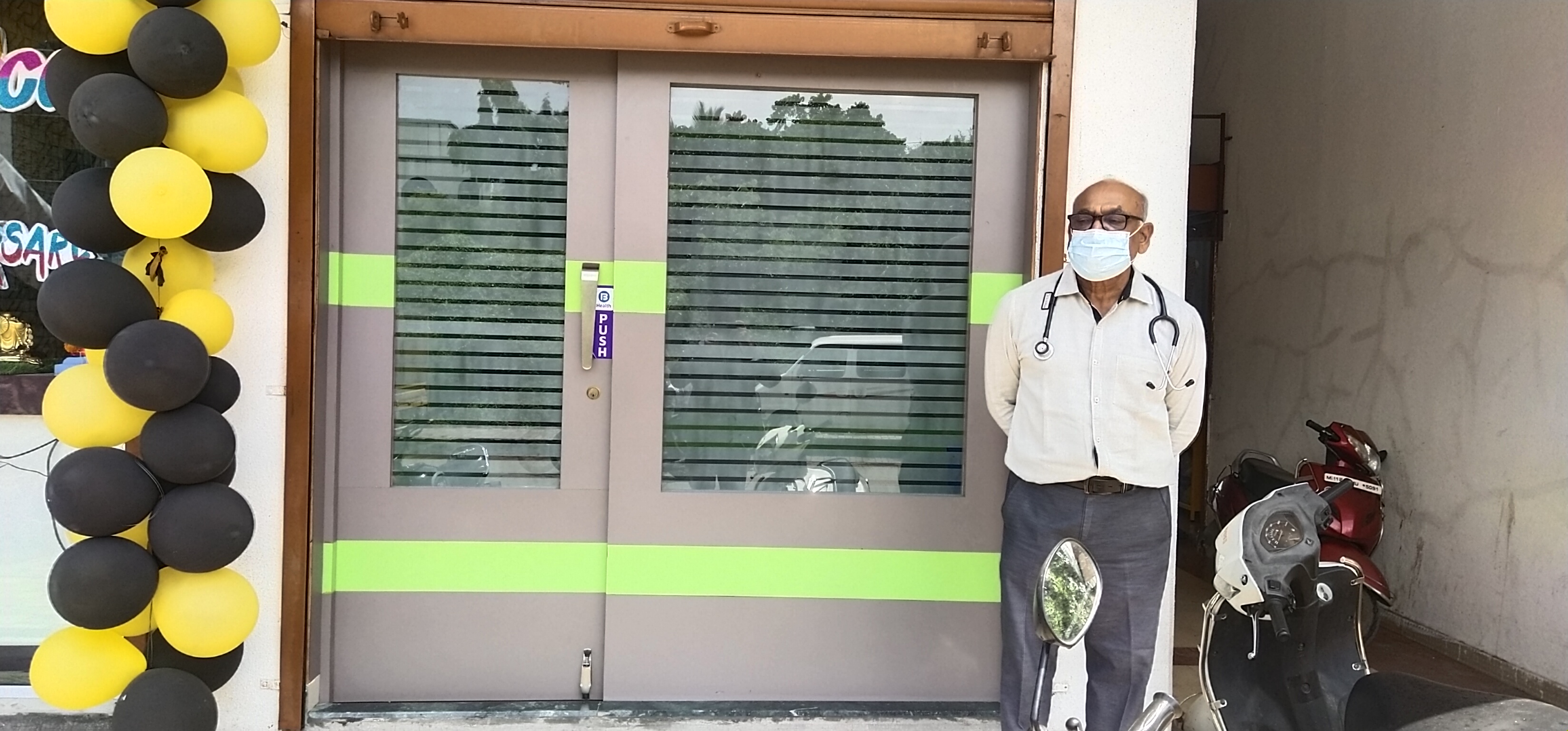 clinic-photo