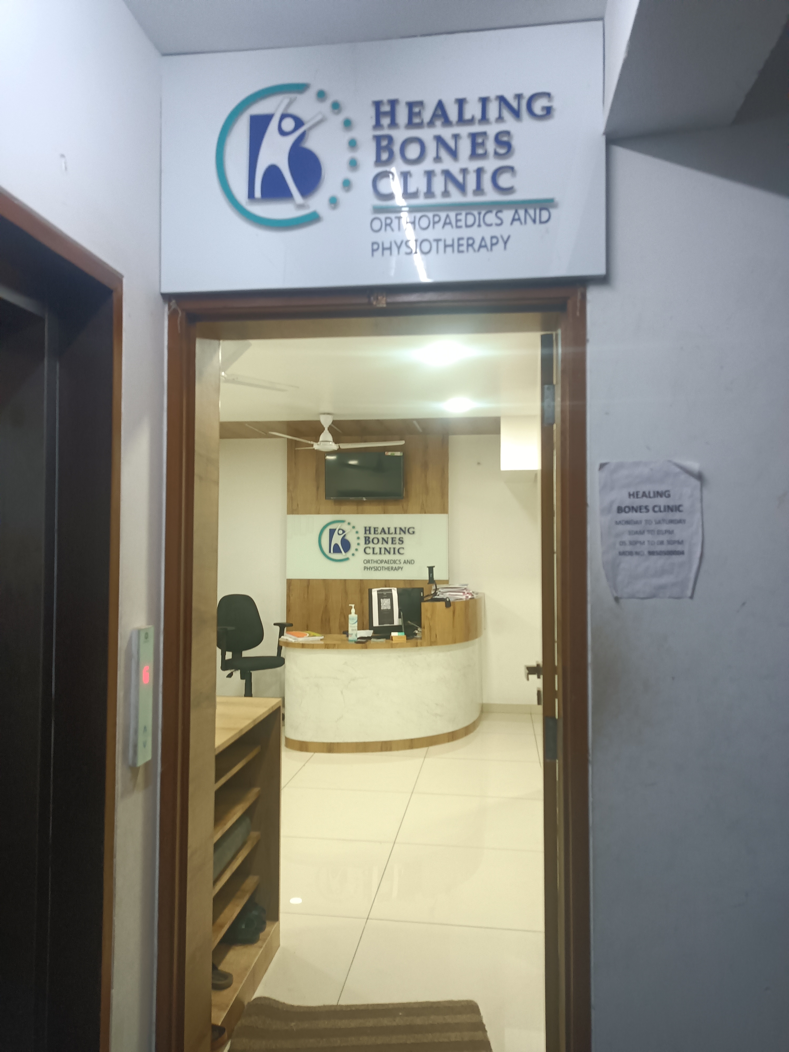 clinic-photo