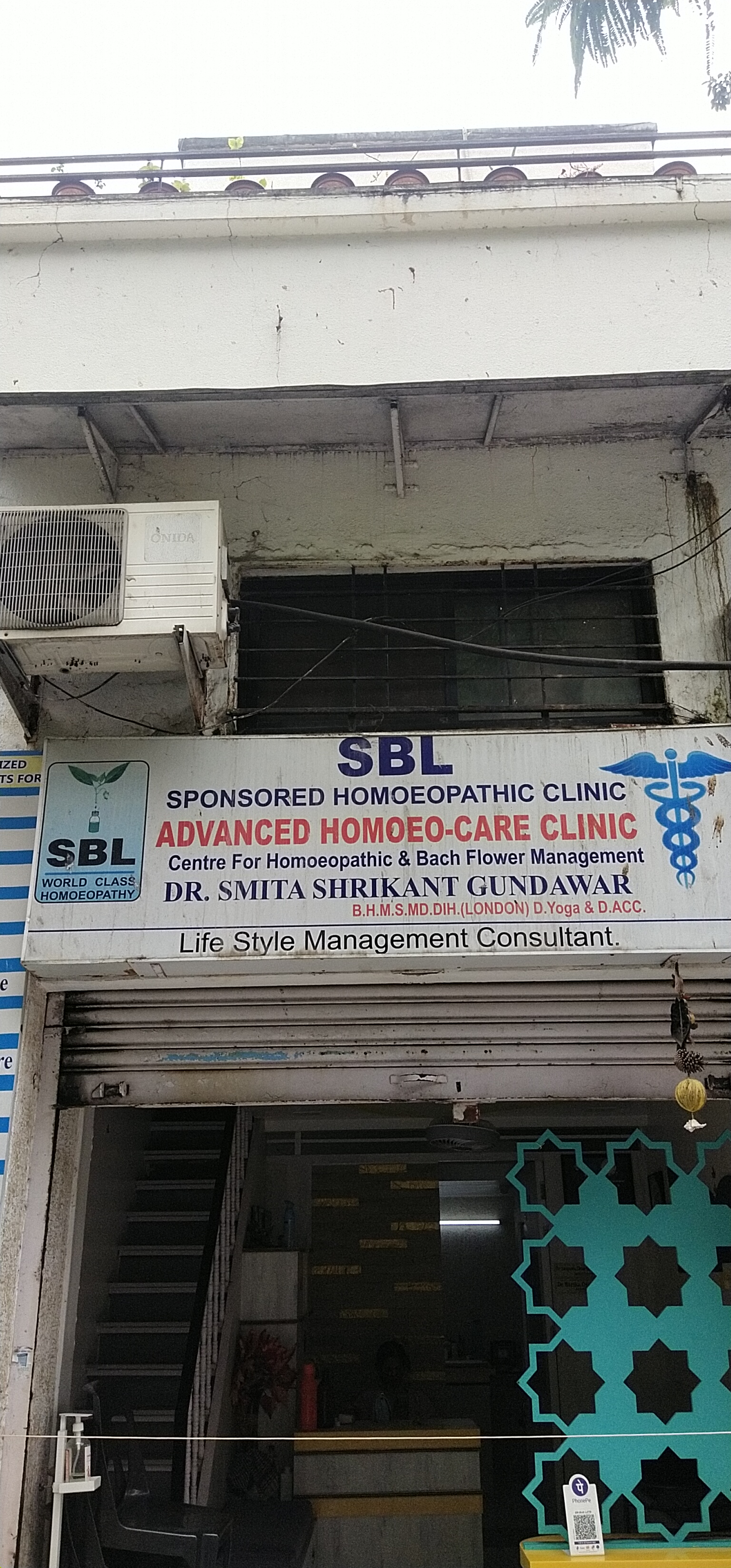 clinic-photo
