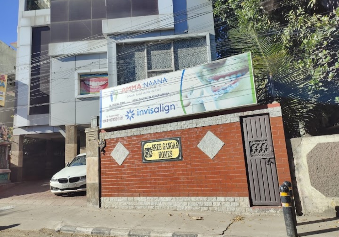 clinic-photo