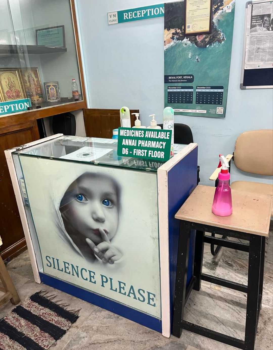 clinic-photo