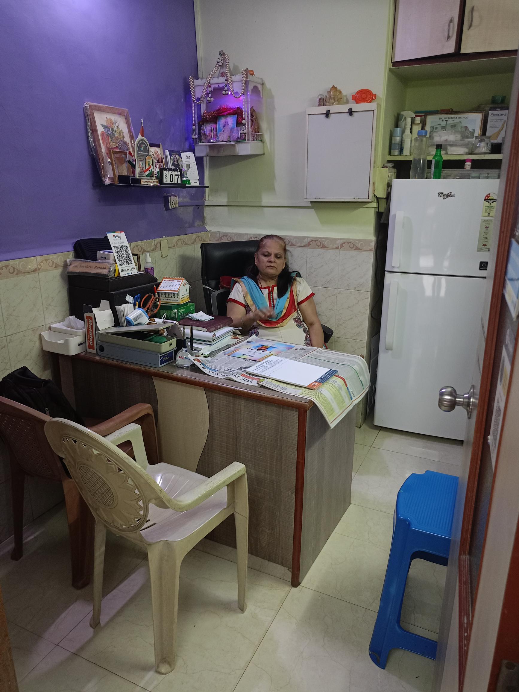 clinic-photo