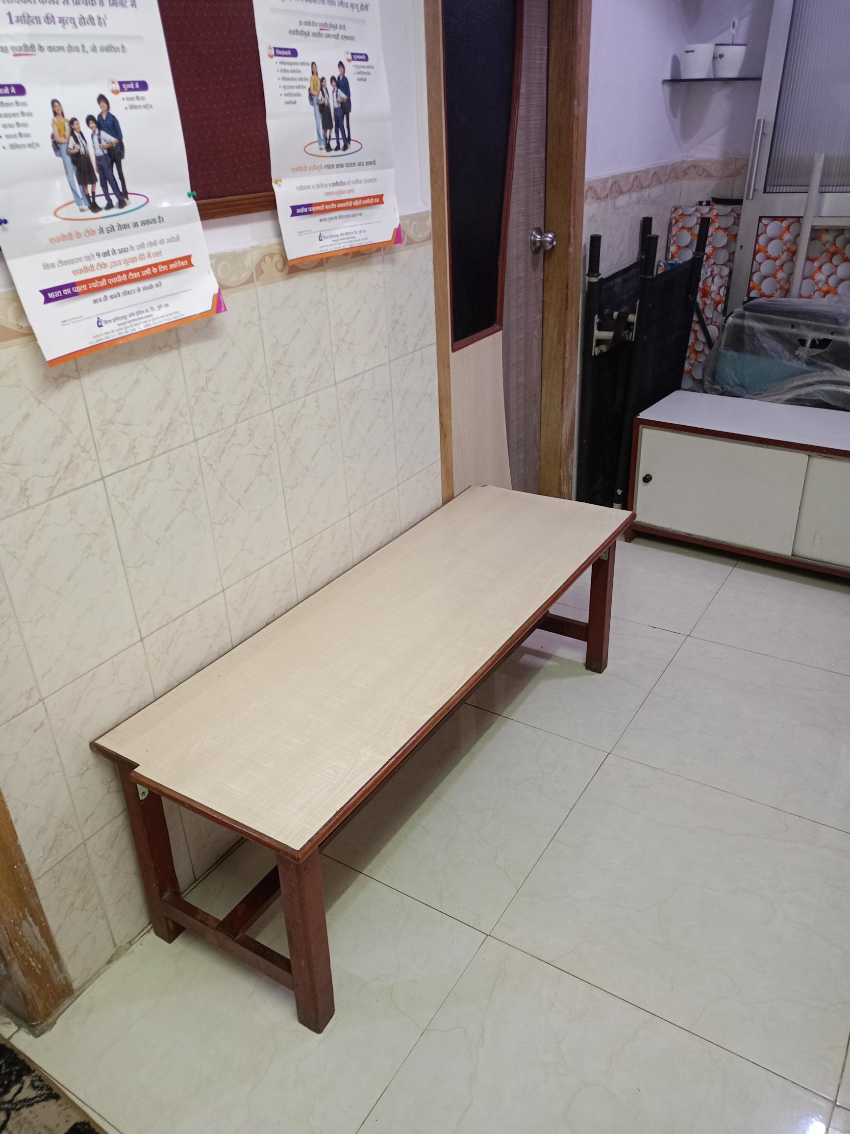 clinic-photo