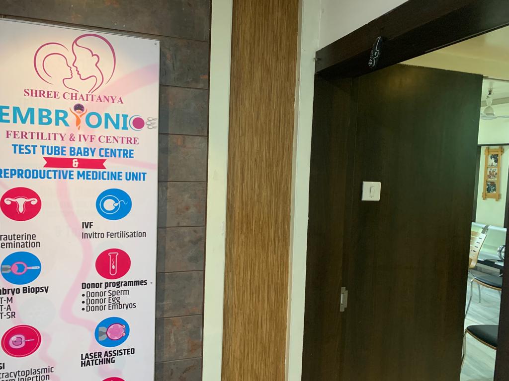 clinic-photo