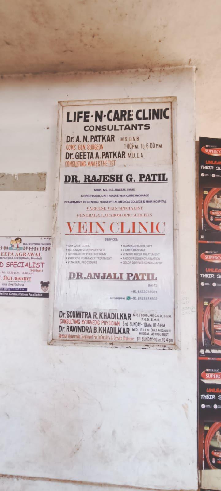 clinic-photo