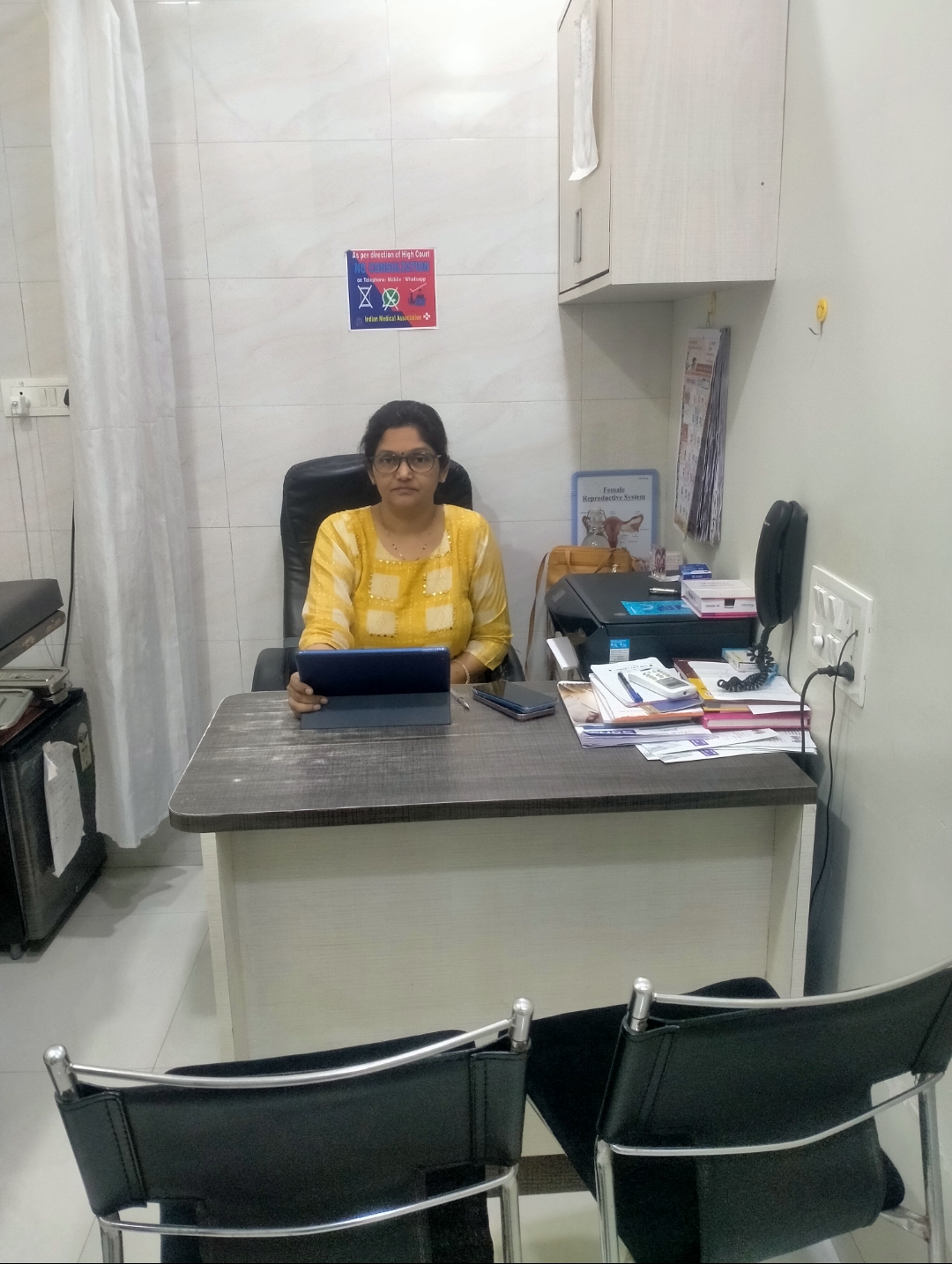 clinic-photo
