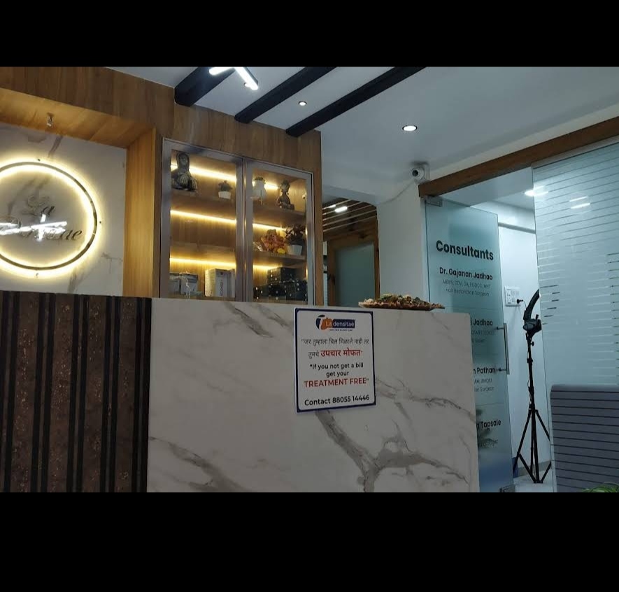 clinic-photo