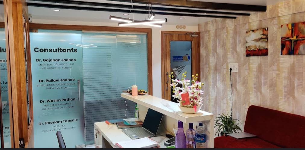 clinic-photo