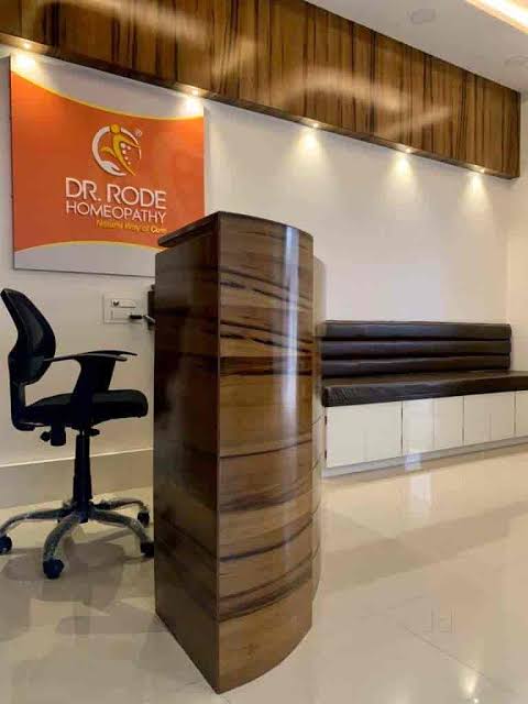 clinic-photo