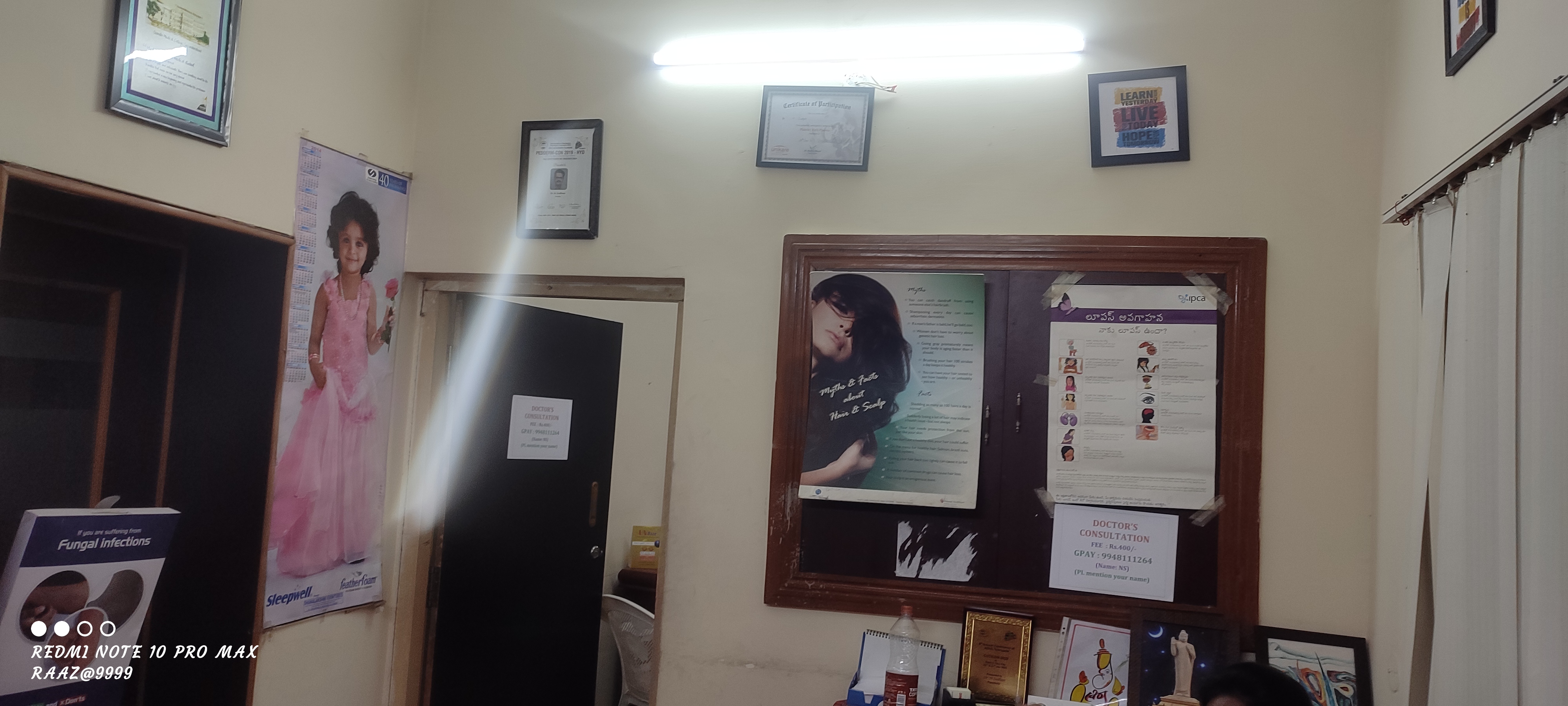 clinic-photo
