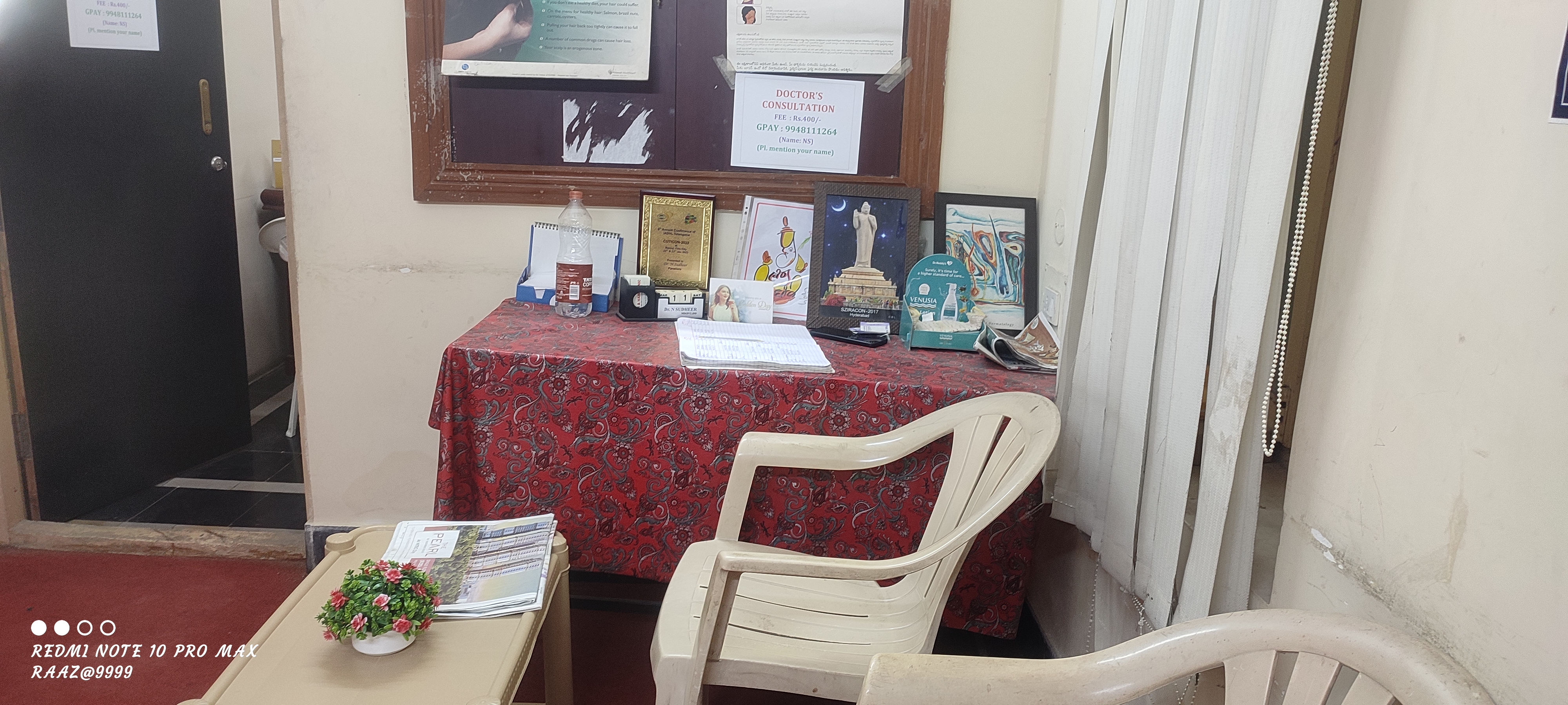 clinic-photo