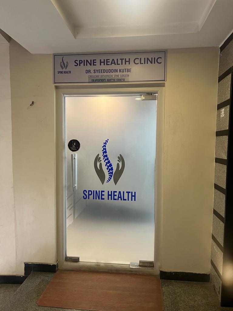 clinic-photo