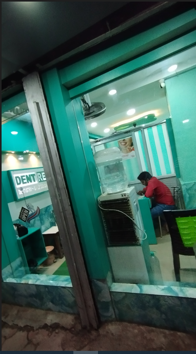 clinic-photo