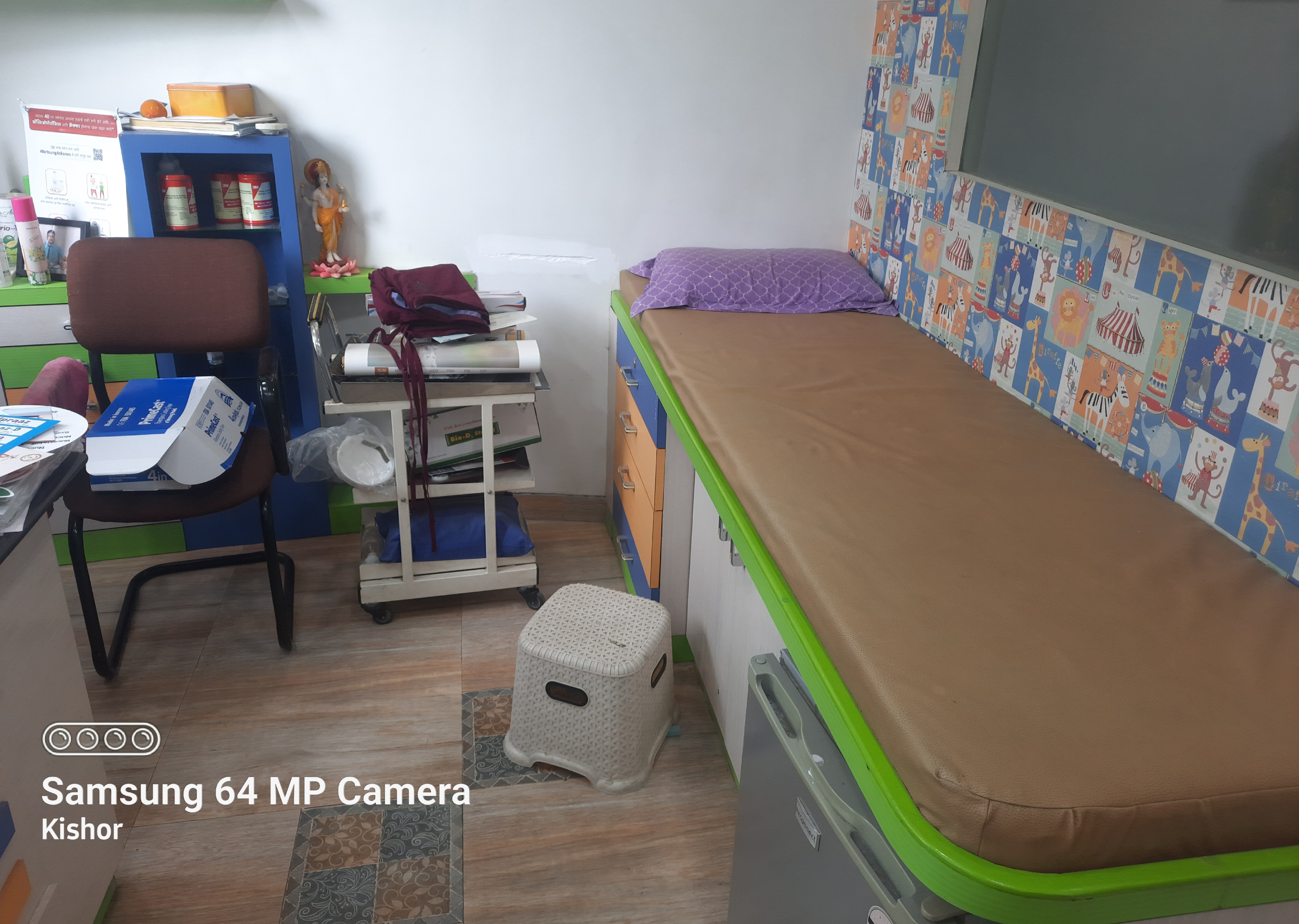 clinic-photo