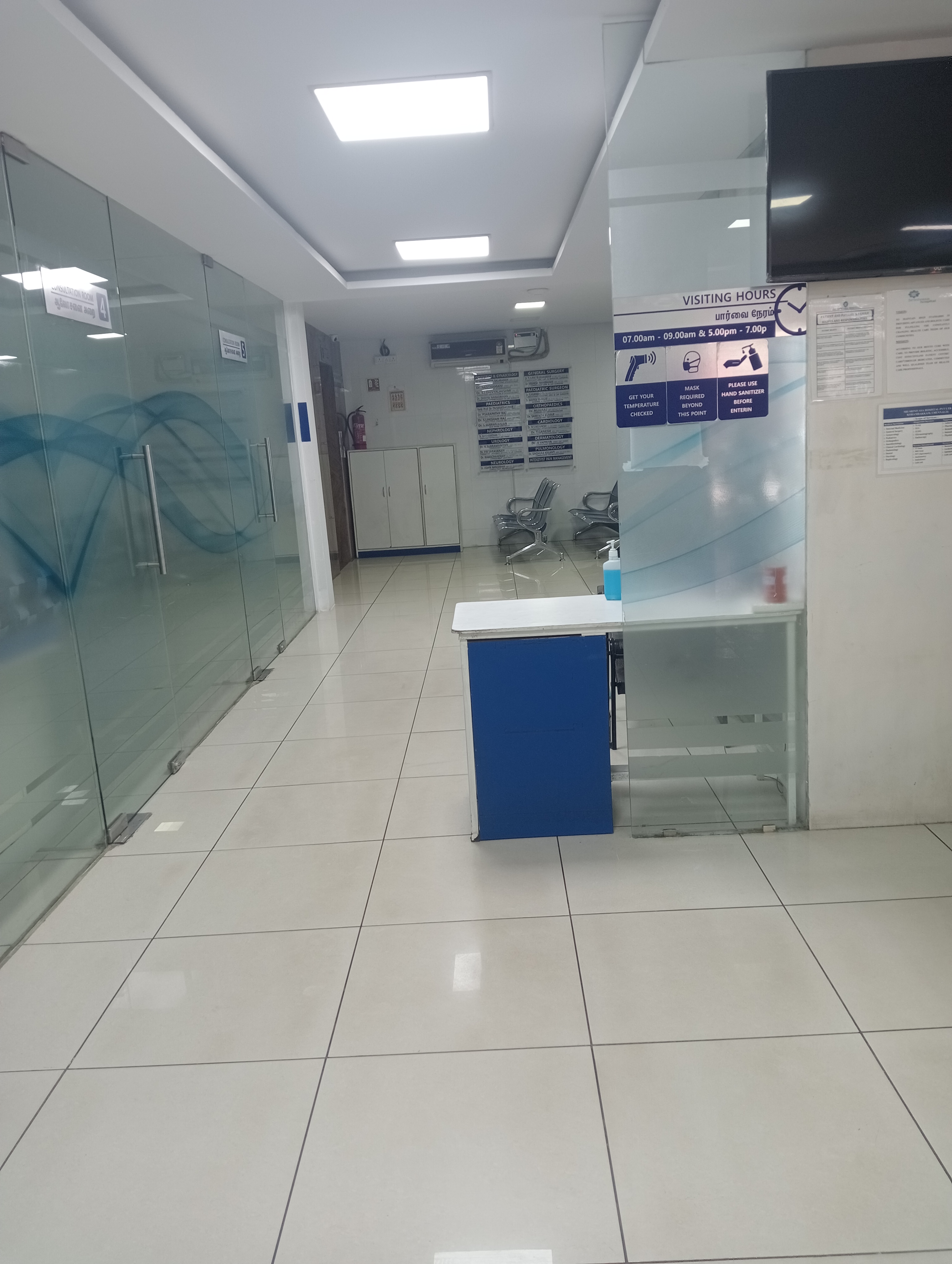 clinic-photo