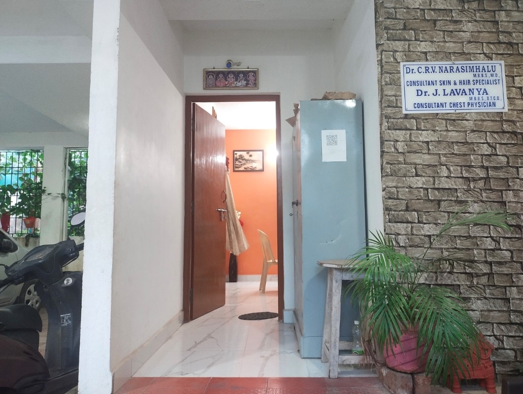 clinic-photo