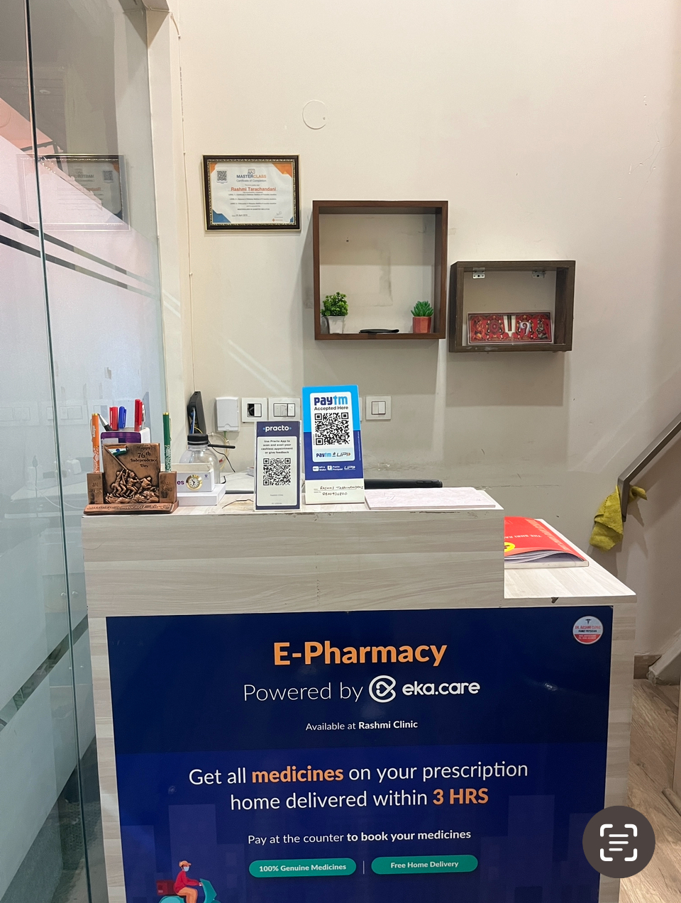 clinic-photo