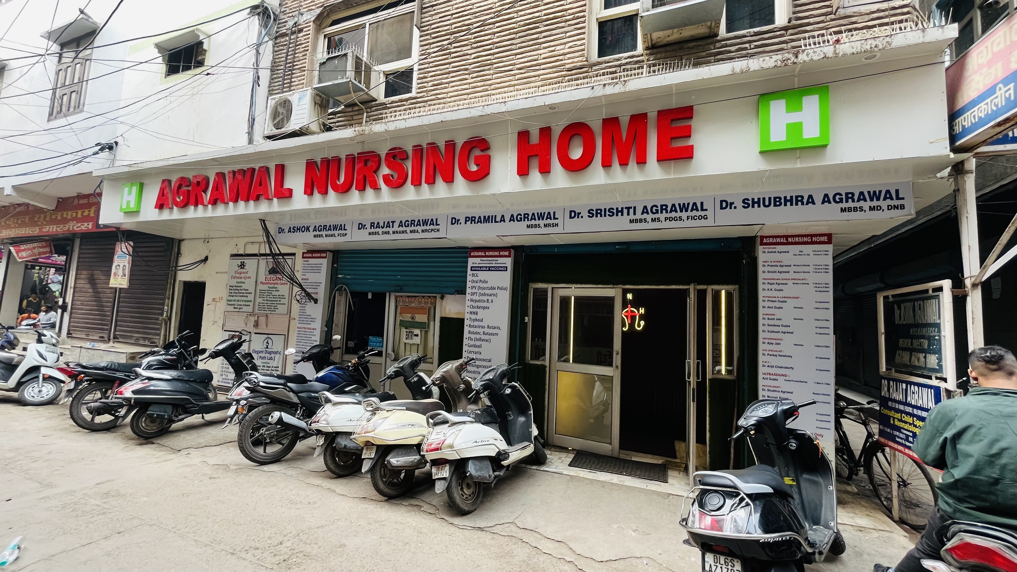 clinic-photo