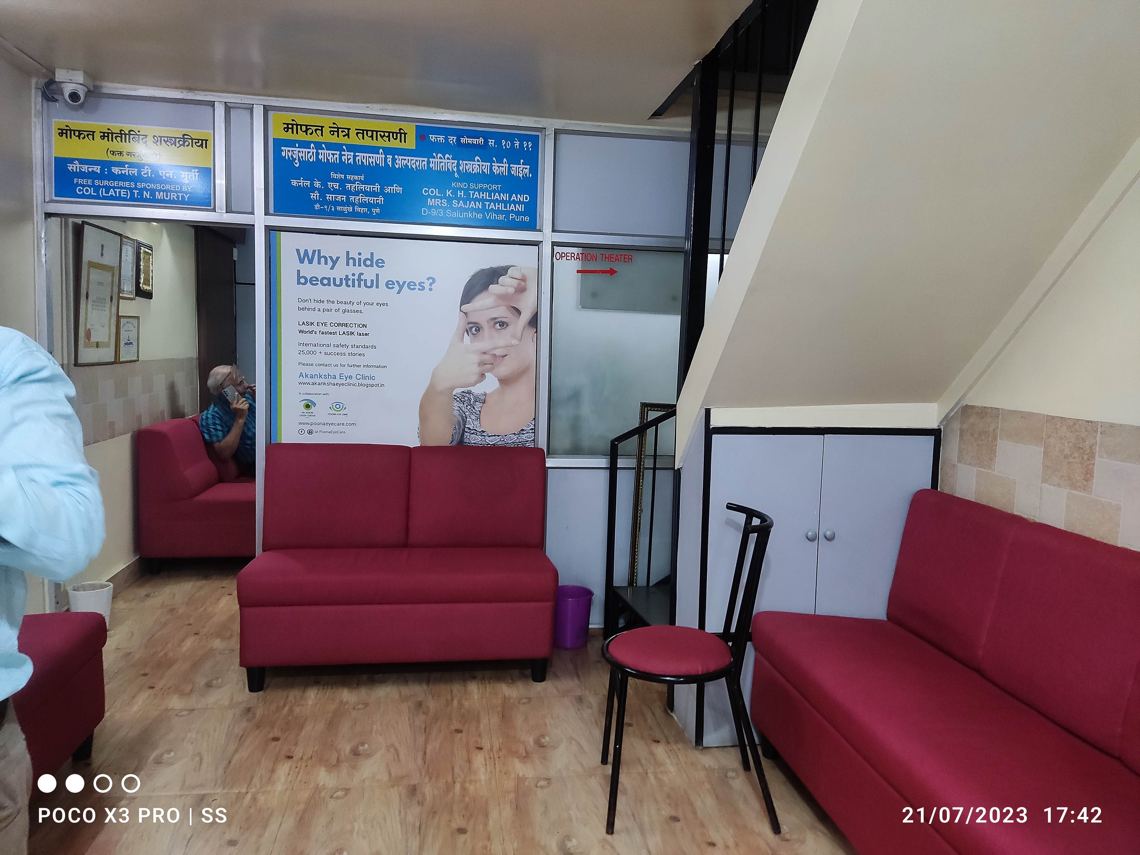 clinic-photo