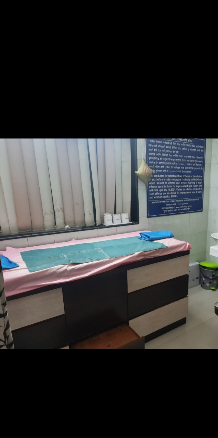 clinic-photo
