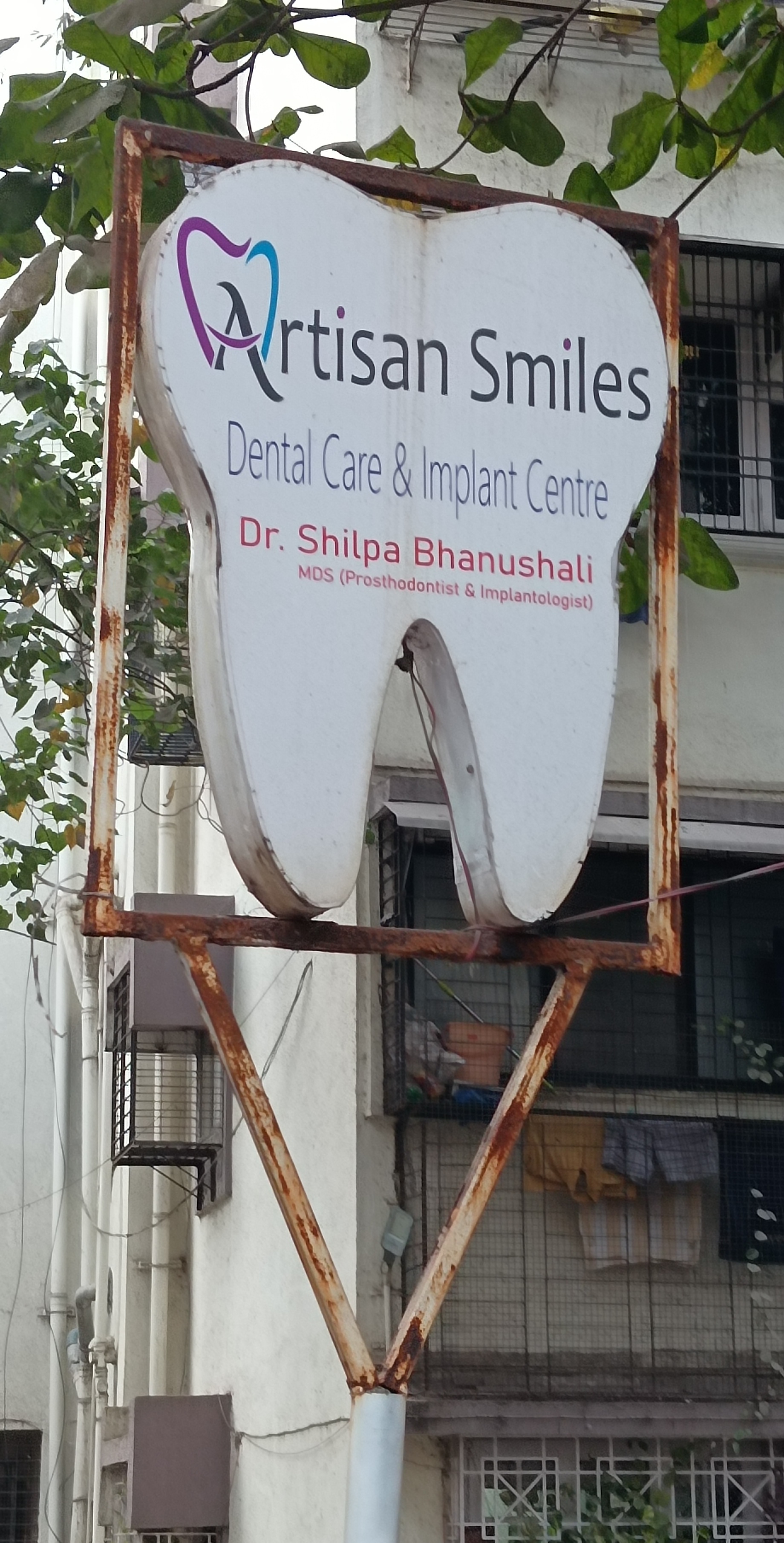 clinic-photo