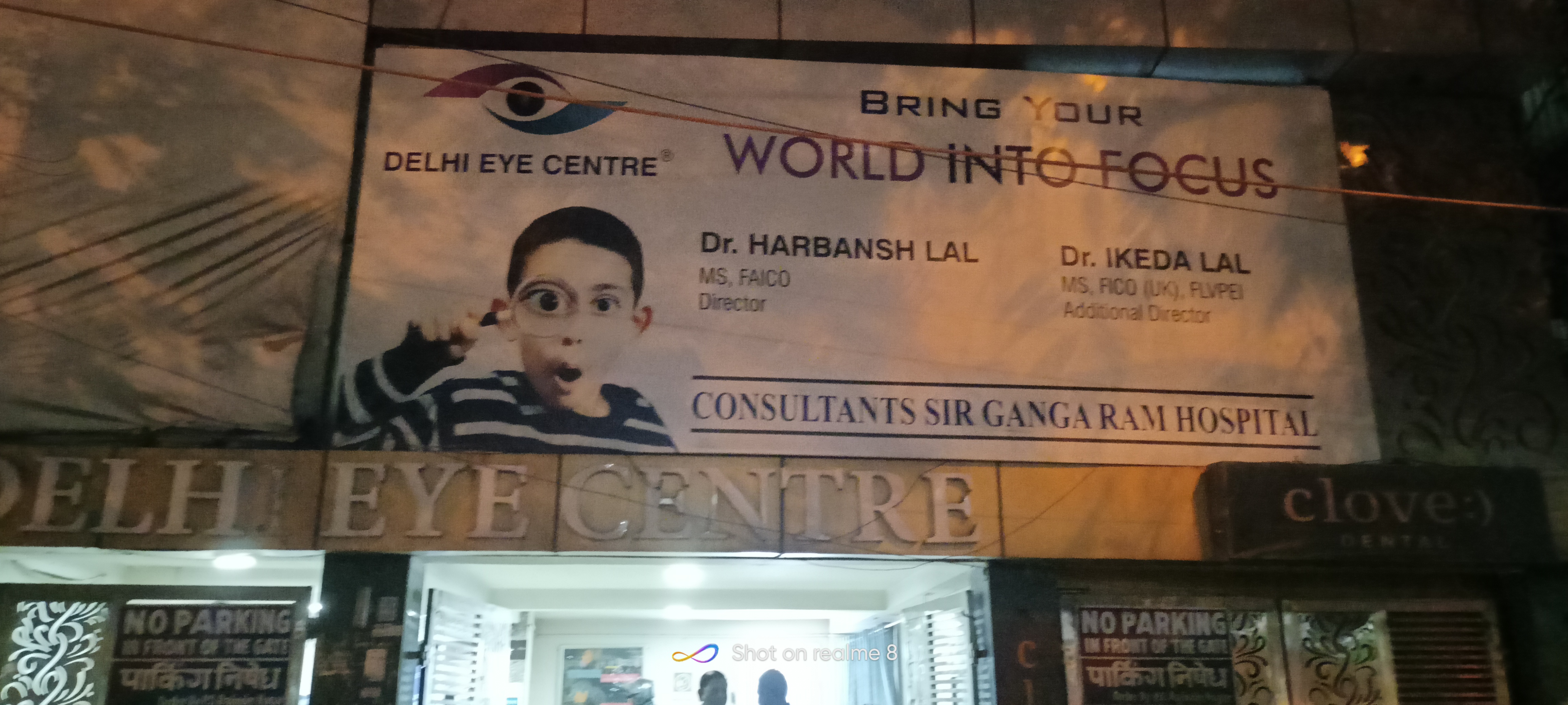 clinic-photo