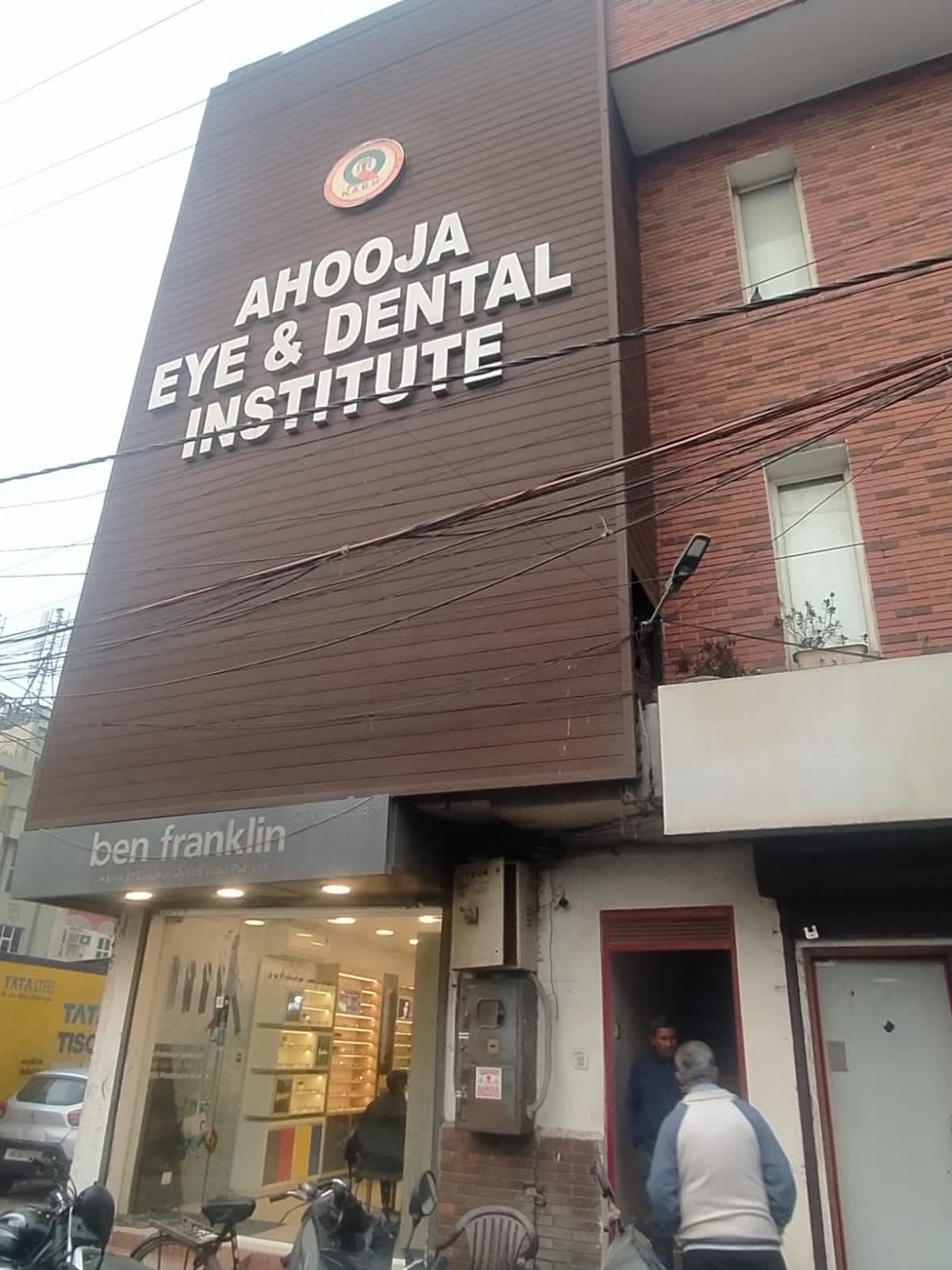 clinic-photo