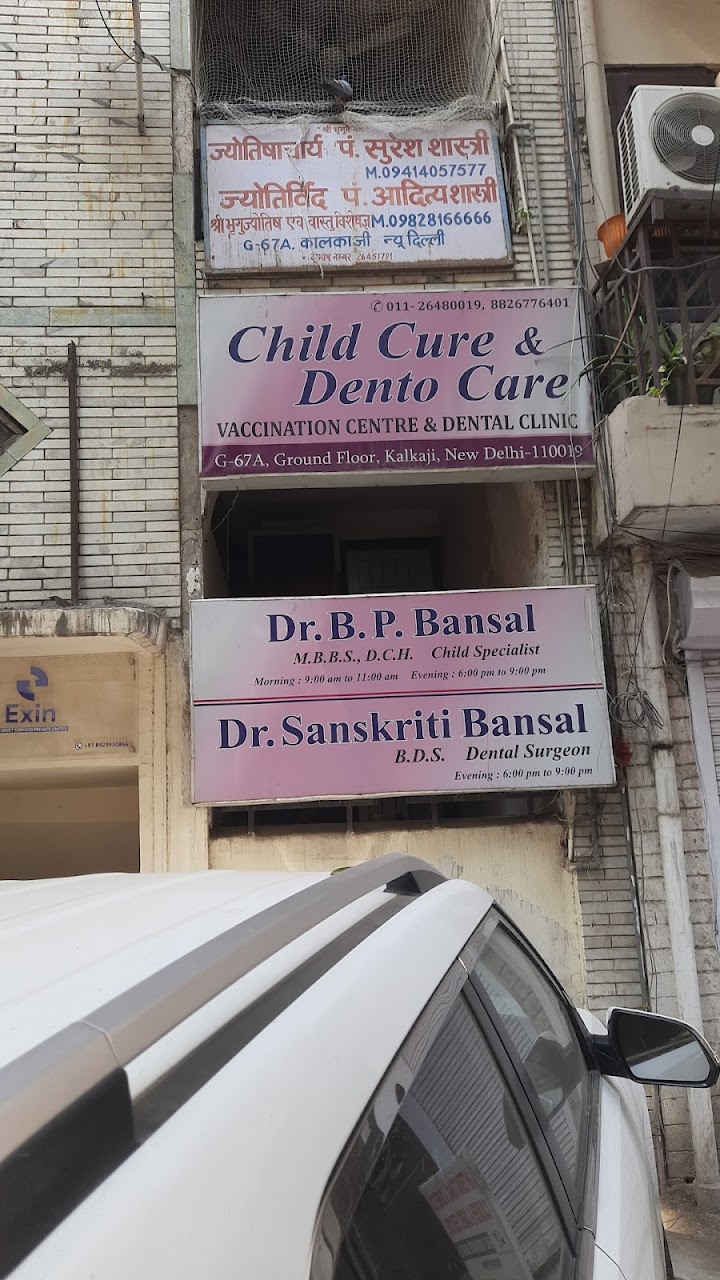clinic-photo
