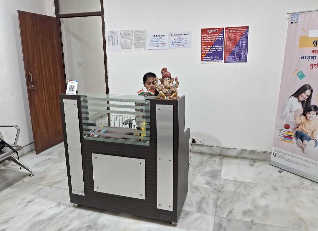 clinic-photo