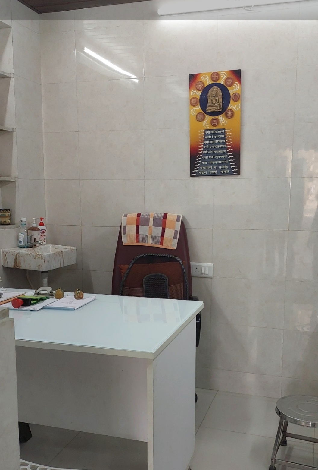 clinic-photo