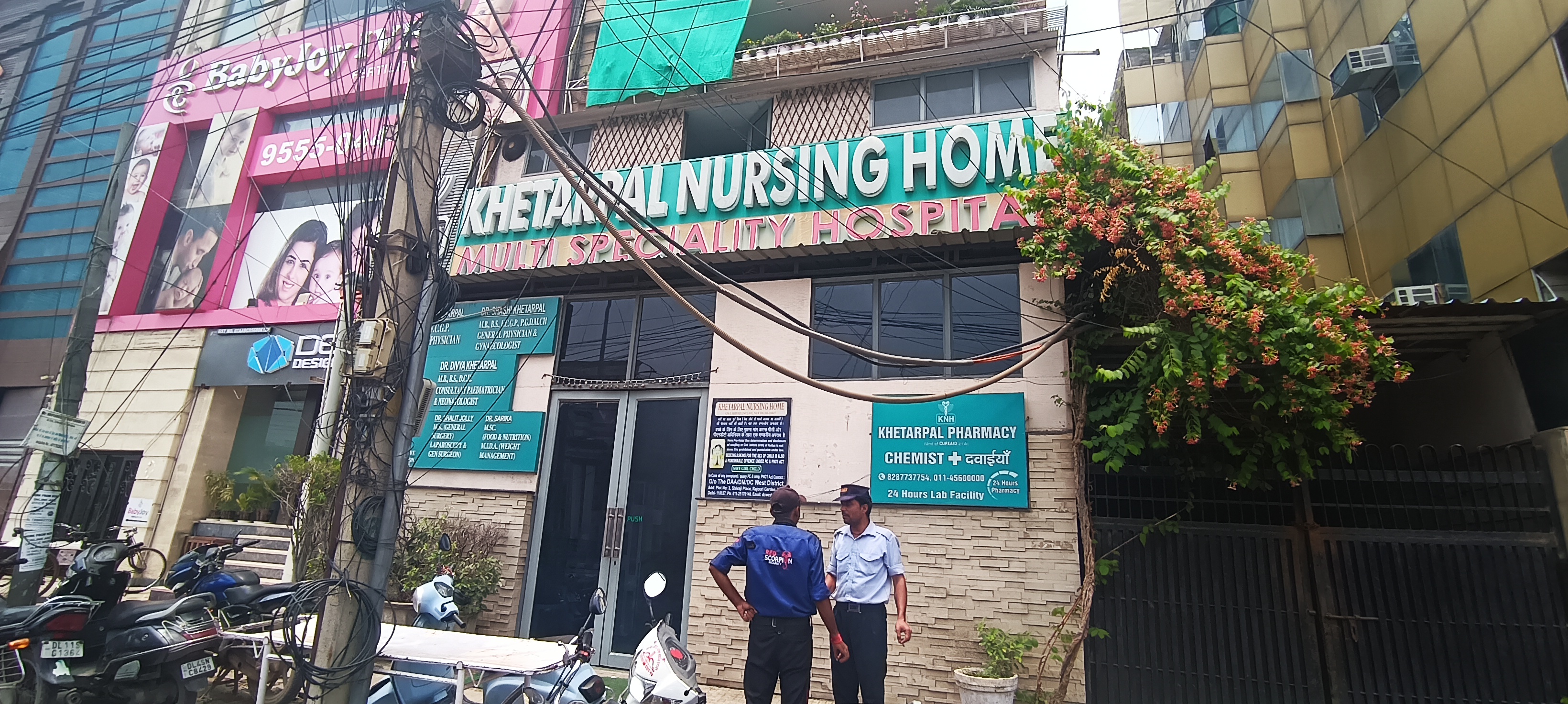 clinic-photo
