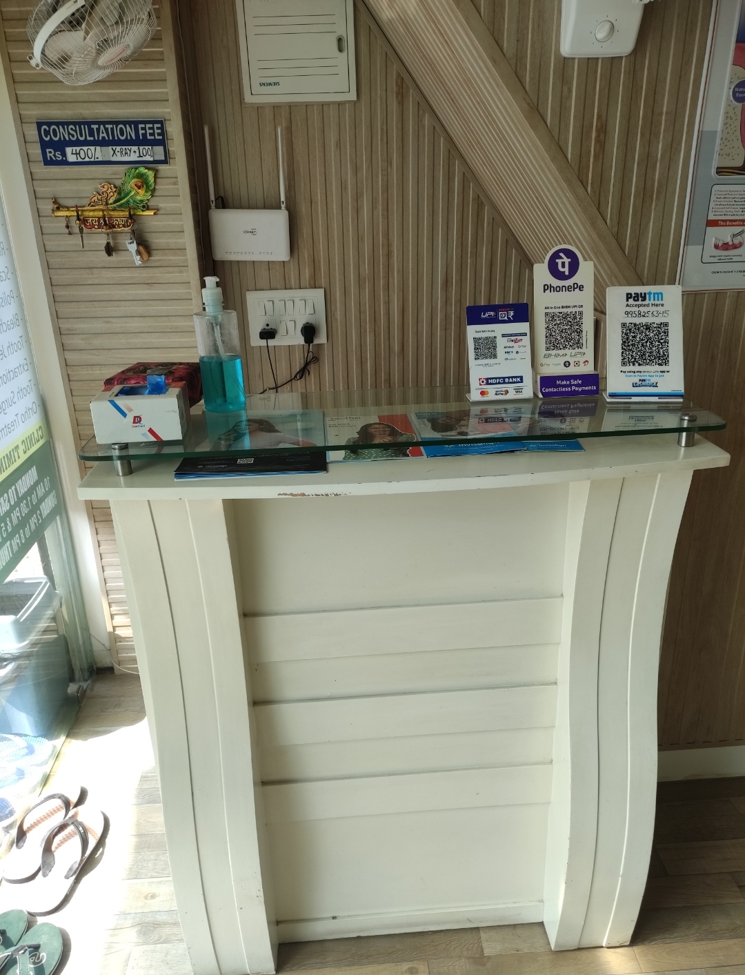 clinic-photo