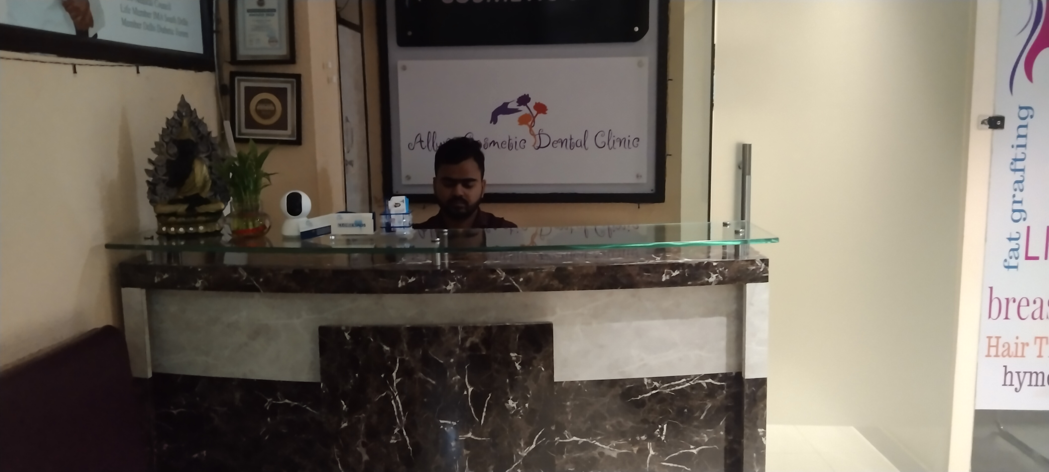 clinic-photo