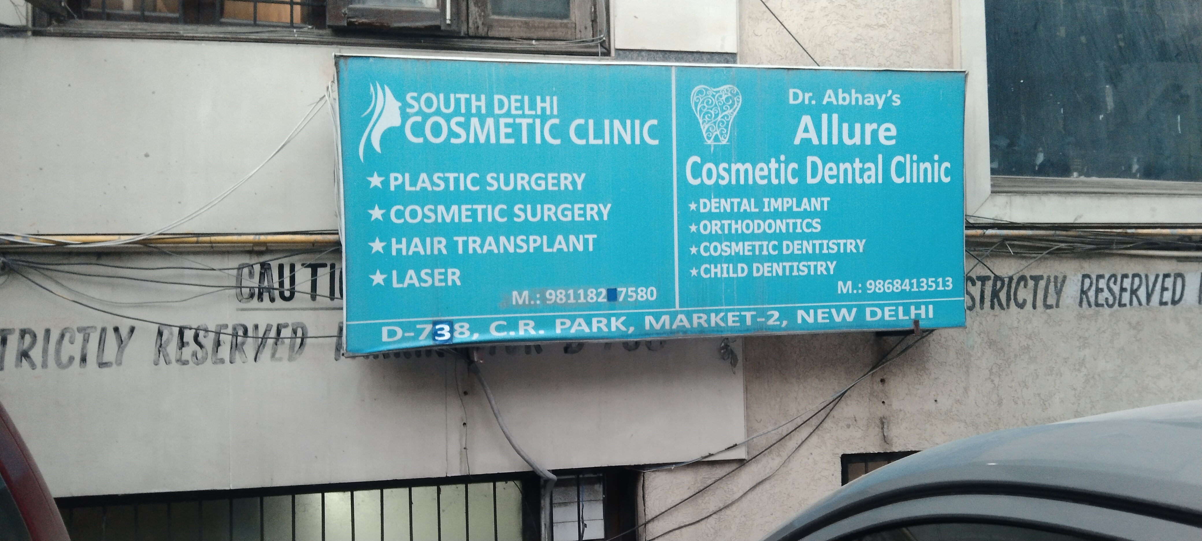 clinic-photo