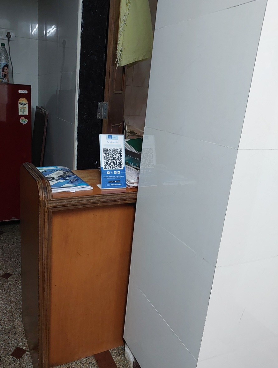 clinic-photo