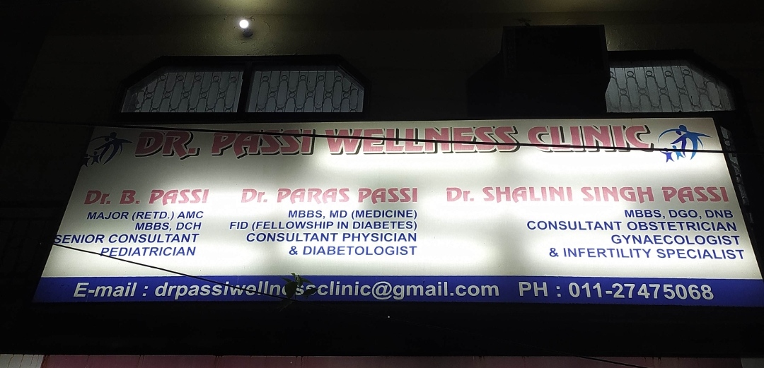 clinic-photo