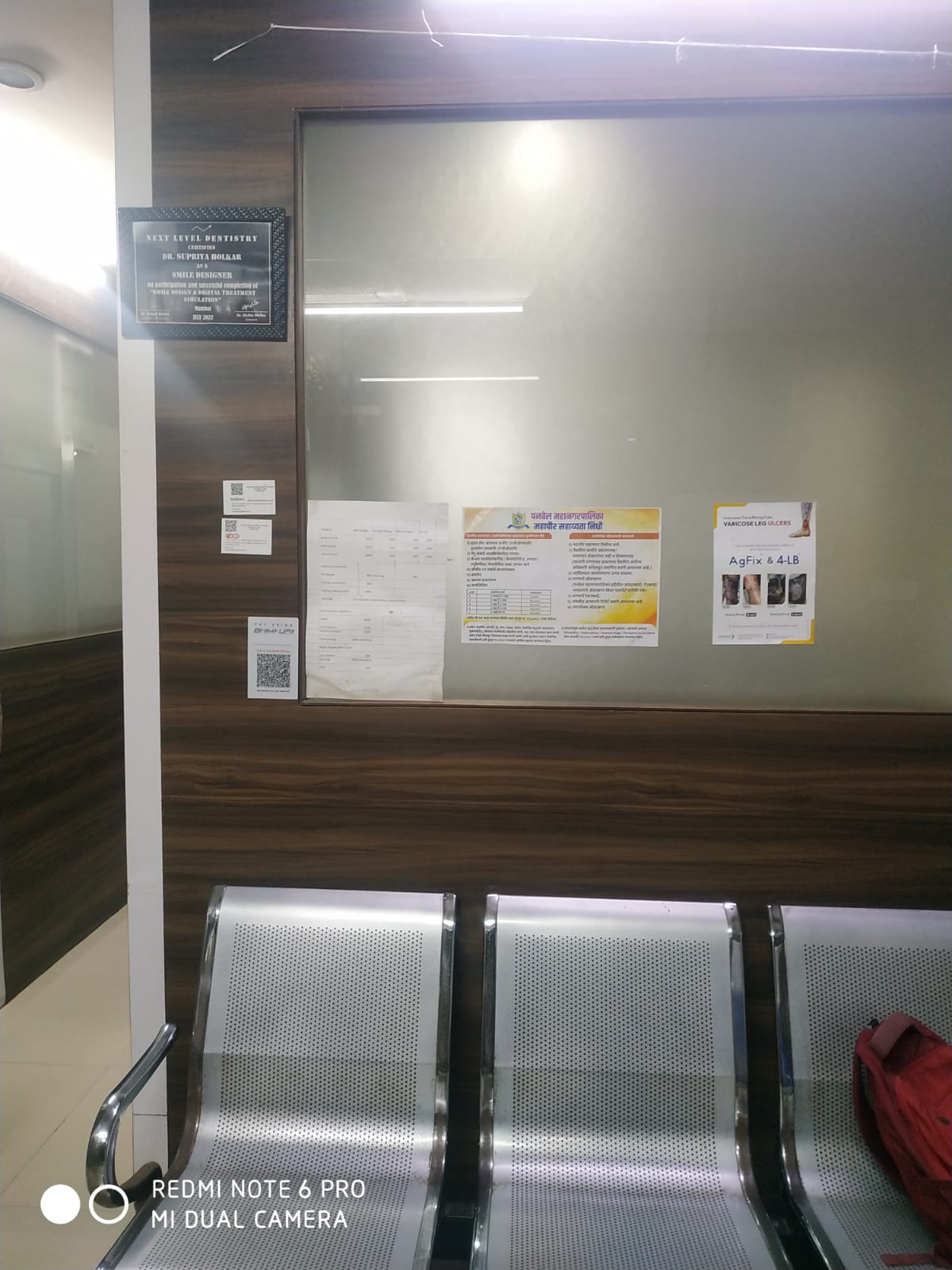 clinic-photo