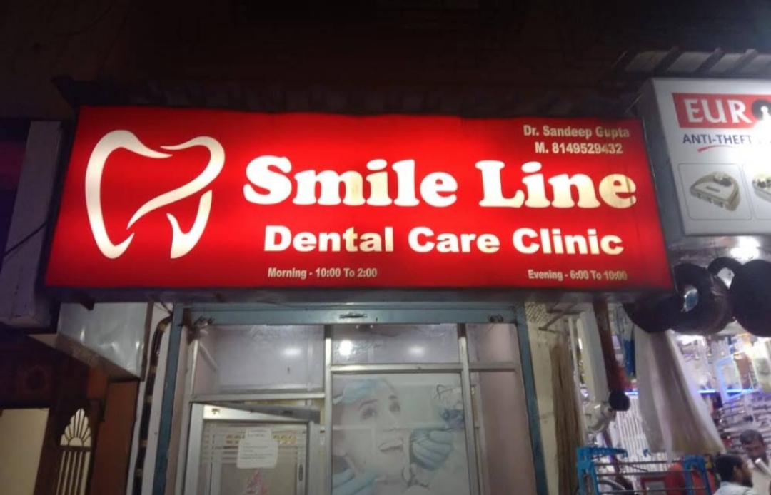 clinic-photo