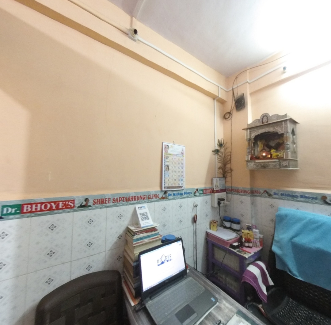 clinic-photo
