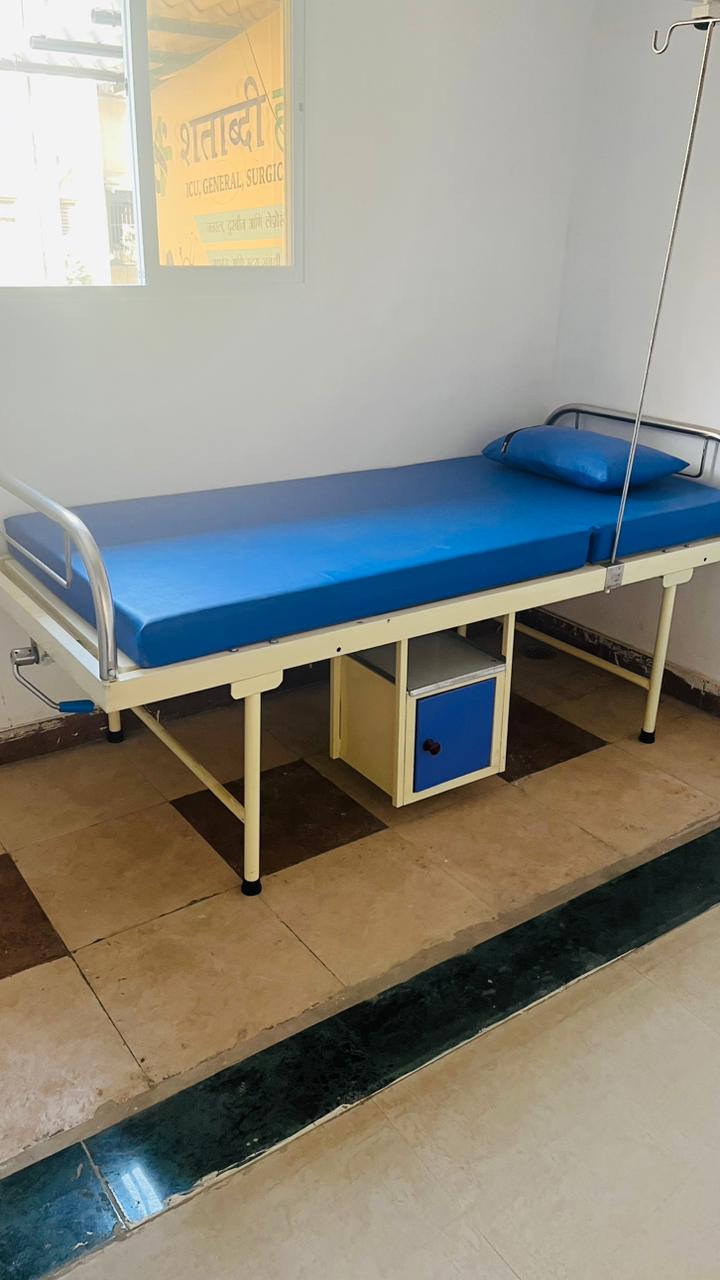 clinic-photo