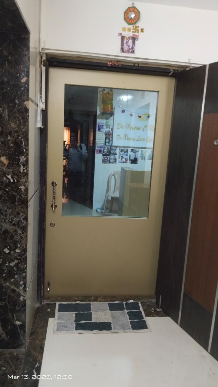clinic-photo