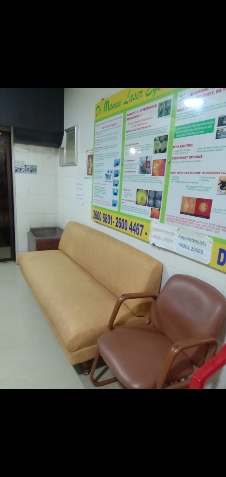clinic-photo